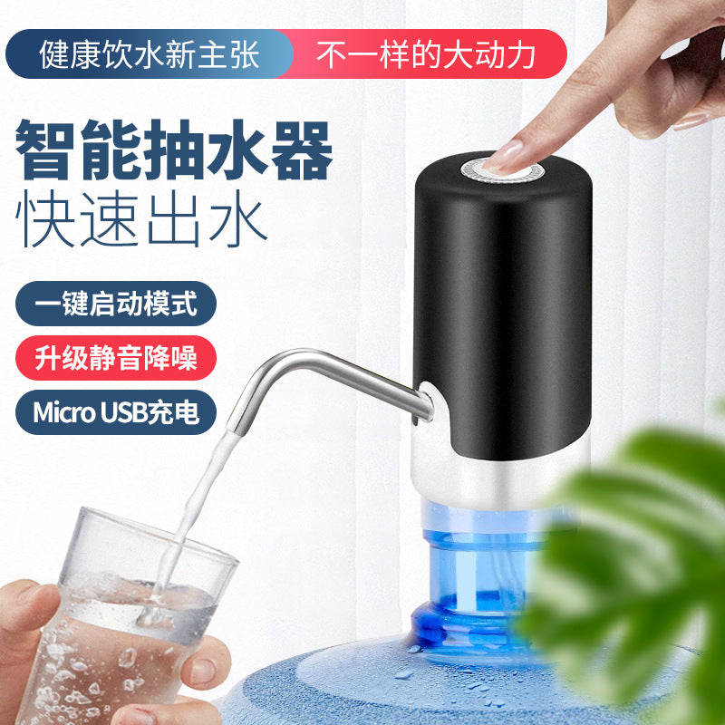 Rechargeable Electric Water Pump for Bottled Water Dispenser