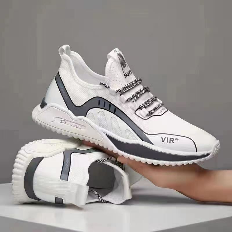 Men's Fly Woven Mesh Breathable Non-Slip Sports Shoes