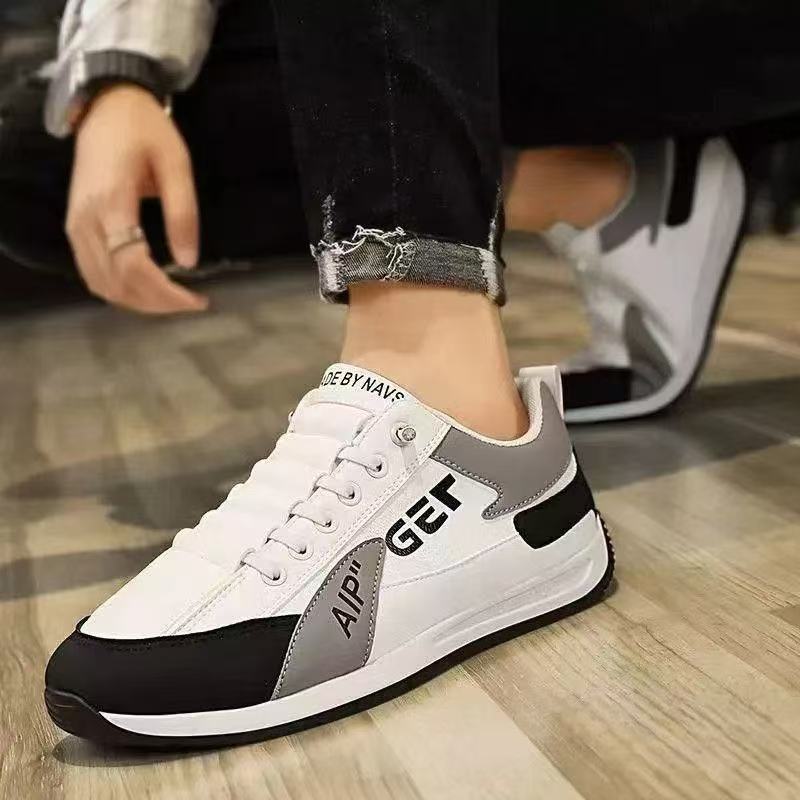 Men's Forrest Gump Style Sports Running Casual Shoes