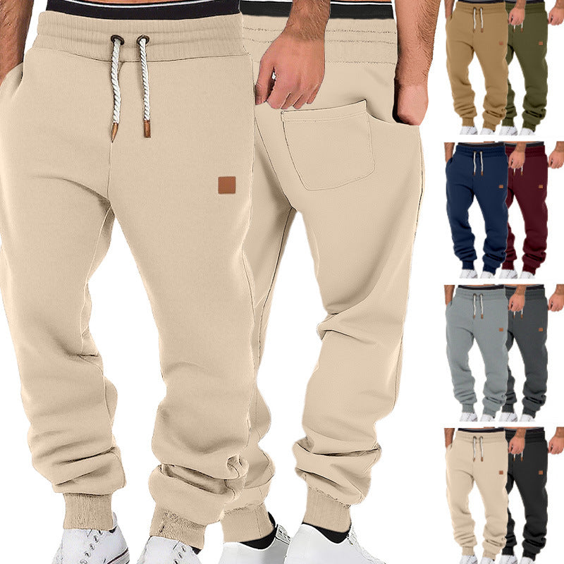 Men's Solid Color Loose Jogger Sweatpants Casual Sports Pants