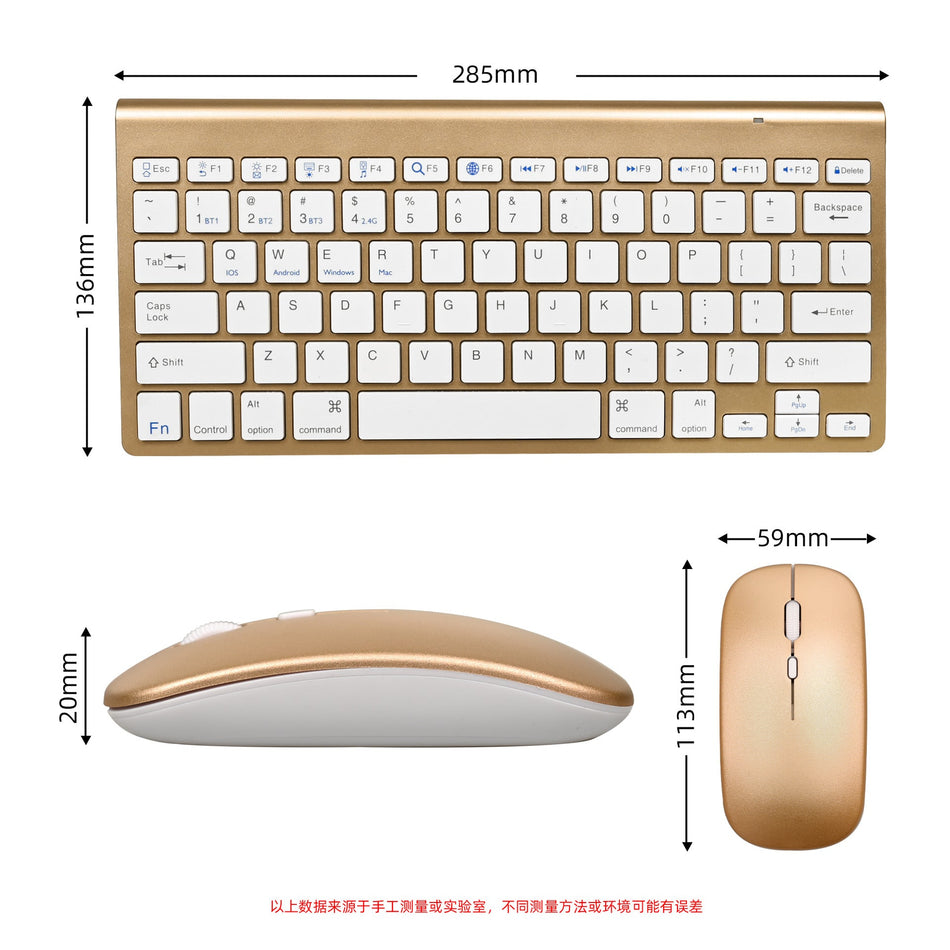 Dual-Mode Wireless Bluetooth Keyboard & Mouse Combo