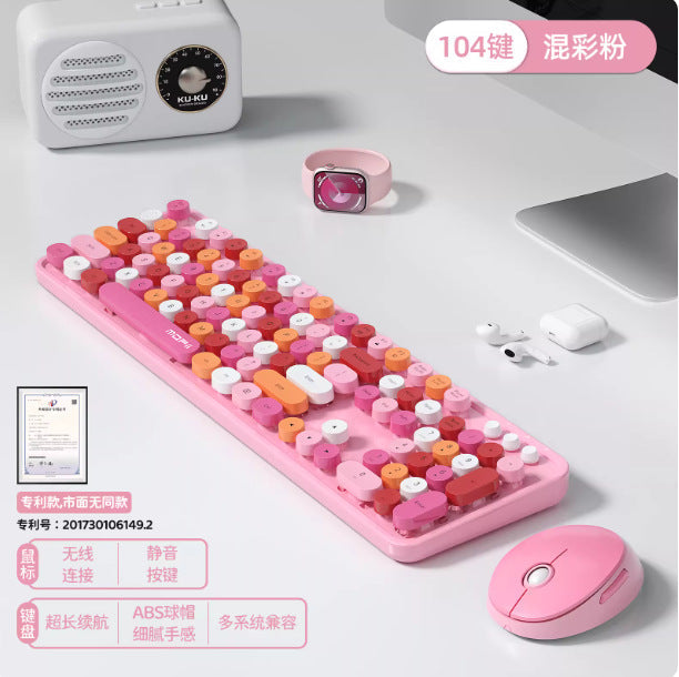 Wireless Keyboard & Mouse Combo Set