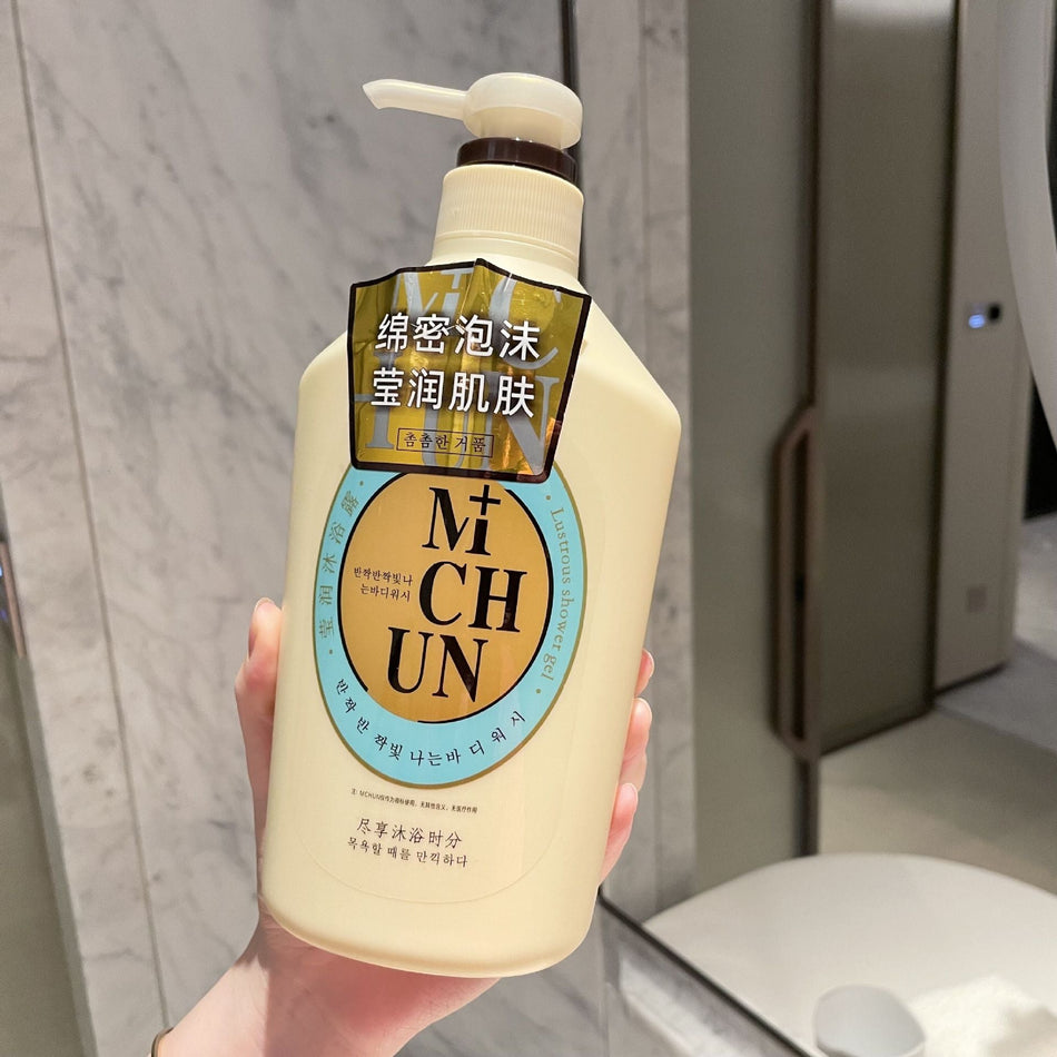 Perfume Body Wash with Long-Lasting Fragrance & Moisturizing Care