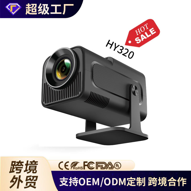 HY320 Short Throw Mini Portable Home Projector