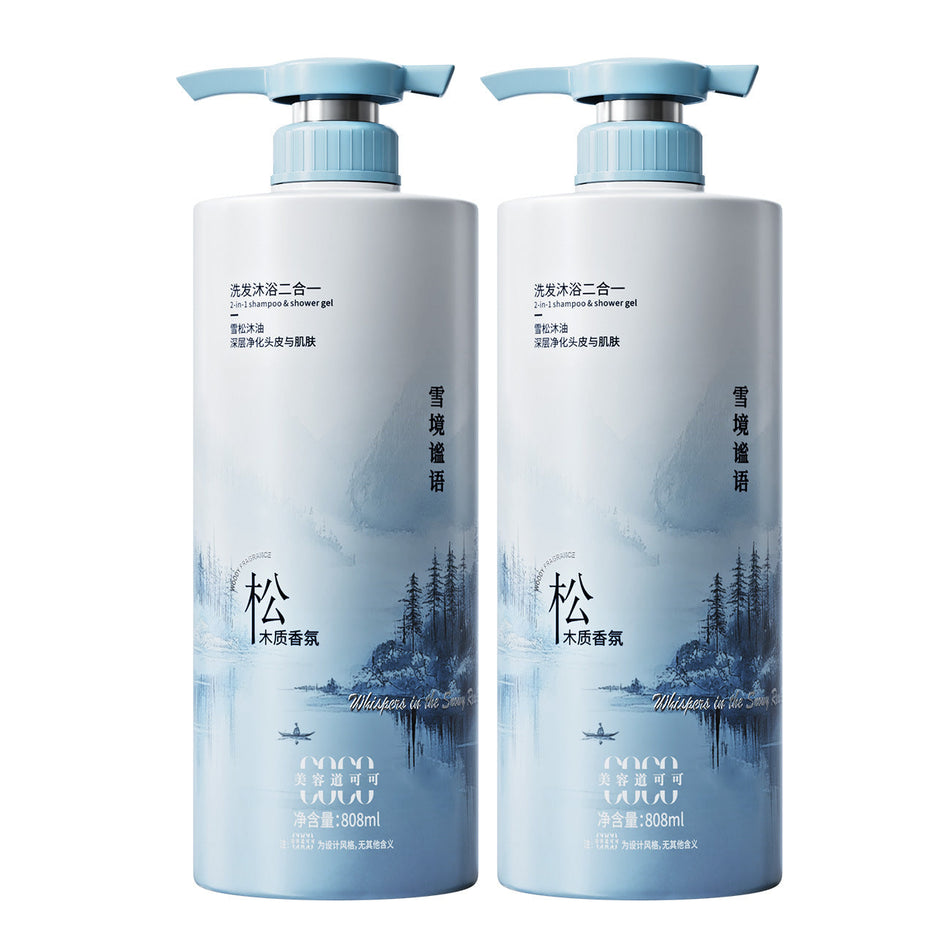 Beauty Road Snow Realm Quiet Whisper 2-in-1 Shampoo & Shower Gel
