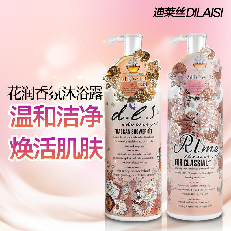 Delis Floral Fragrance Shower Gel Large Capacity Moisturizing