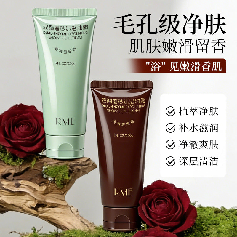 Rme Dual Enzyme Exfoliating Bath Oil Cream Shower Gel