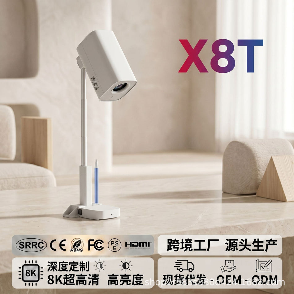X8T Auto Focus 8K Smart Desktop Home Projector