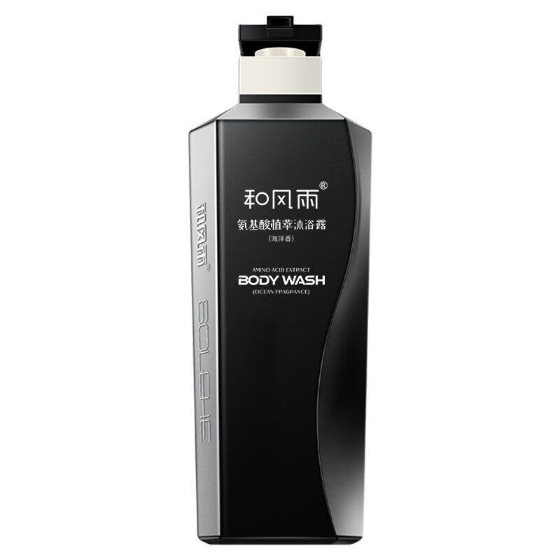 Wind & Rain Men's Amino Acid Perfume Shower Gel