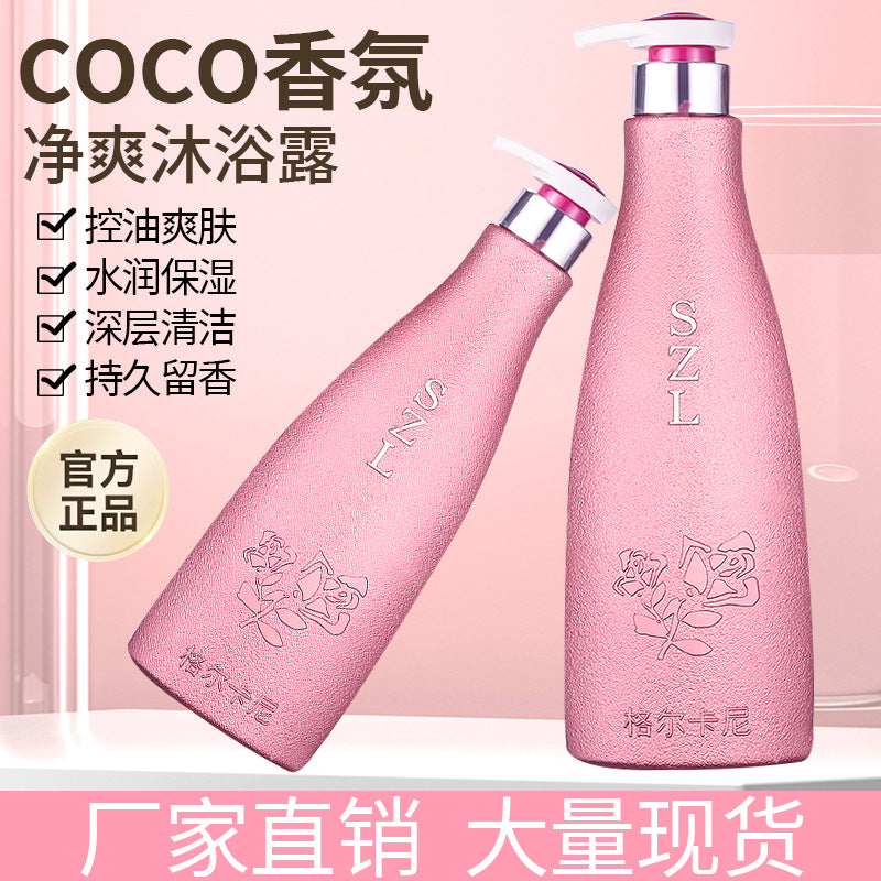 Fragrance Shower Gel with Long-Lasting Scent & Moisturizing Care