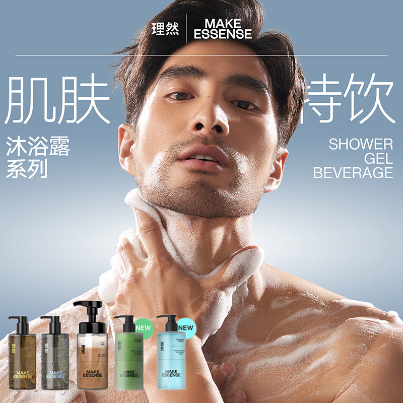 Liran Men's Fragrance Shower Gel with Deep Cleansing &