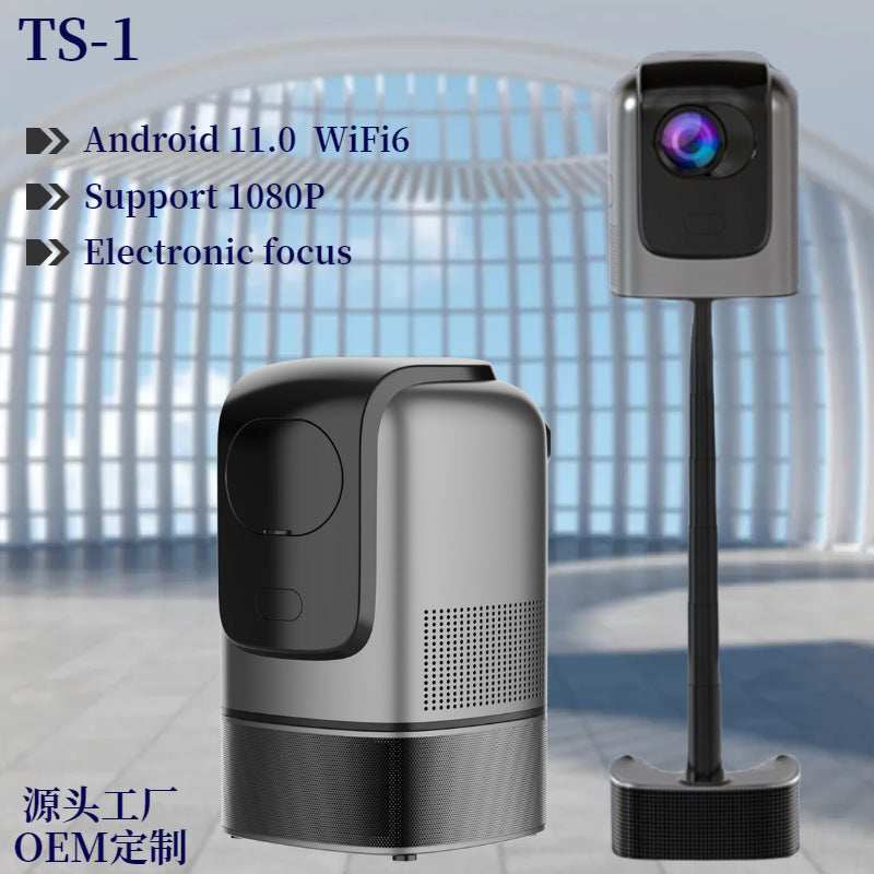 TS1 Android Portable 1080P Smart Projector with Electronic Focus