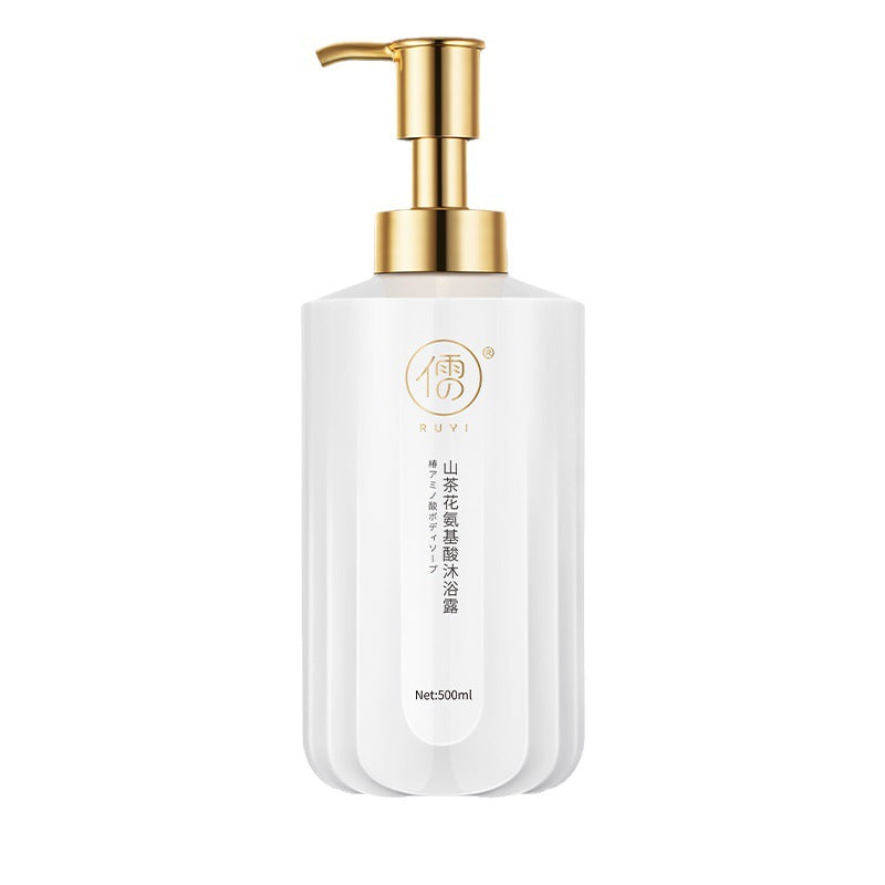 Amino Acid Niacinamide Shower Gel – Deep Cleansing & Moisturizing