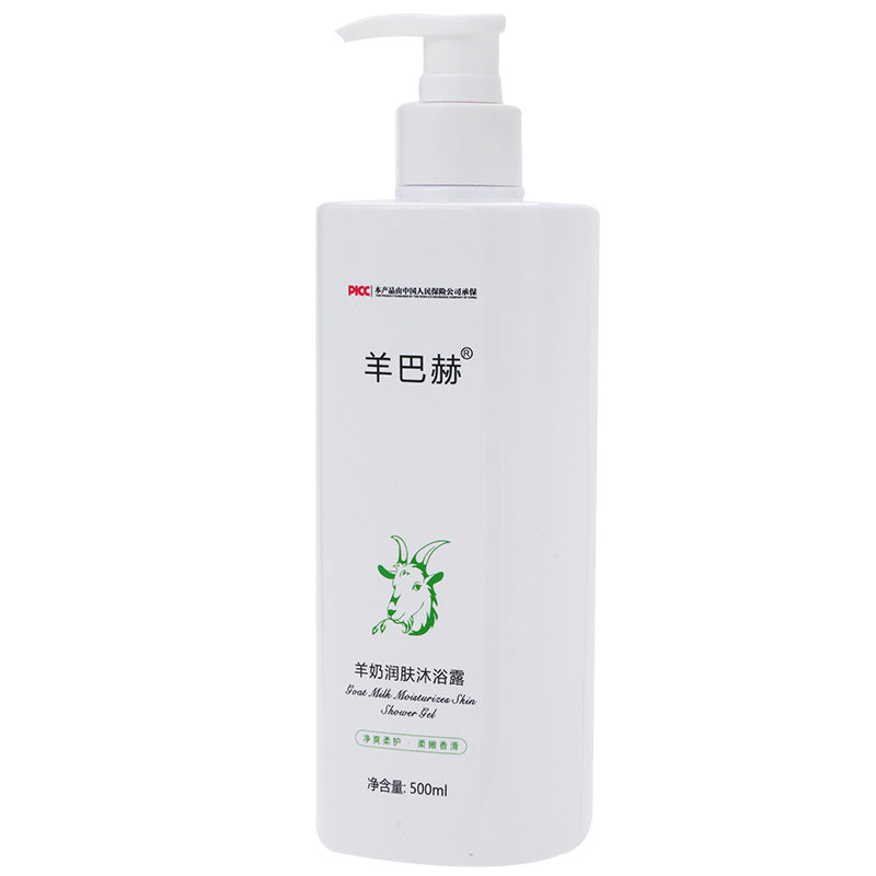 Sheepbach Goat Milk Shower Gel & Shampoo – Deep Cleansing Formula