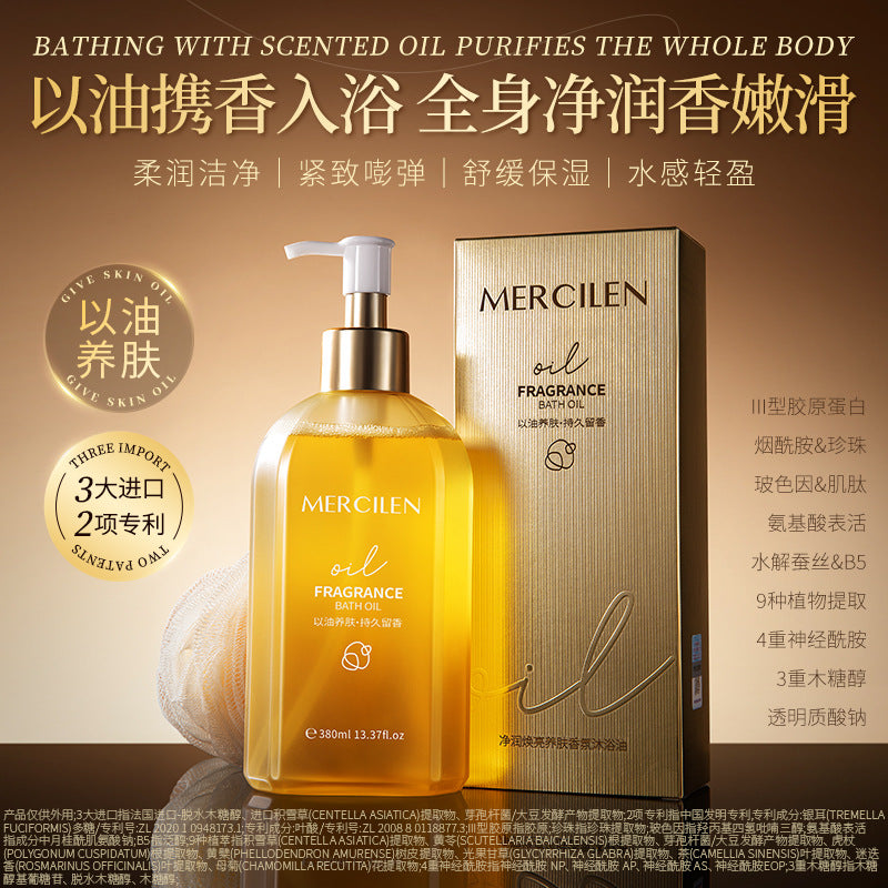 Mengxi Blue Fragrance Bath Oil – Moisturizing & Nourishing Body