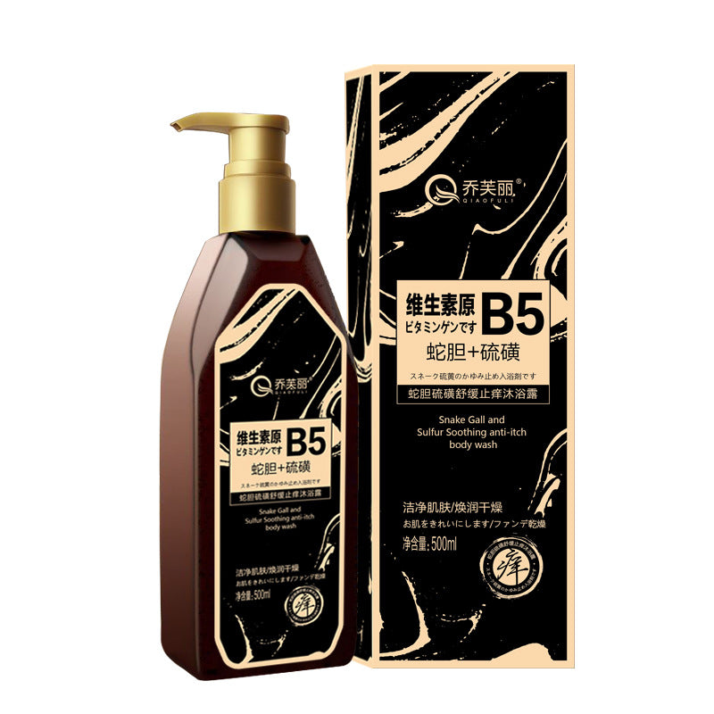 Jofu Li Snake Gall Sulfur Shower Gel – Refreshing & Moisturizing