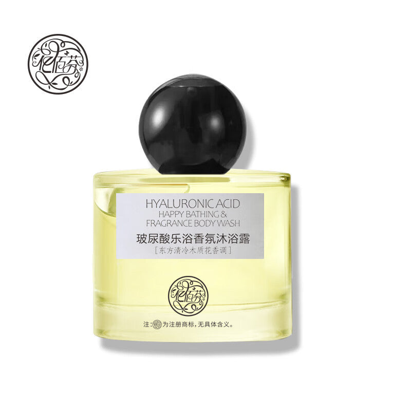 Yibifen Hyaluronic Acid Shower Gel – Moisturizing Perfume Body