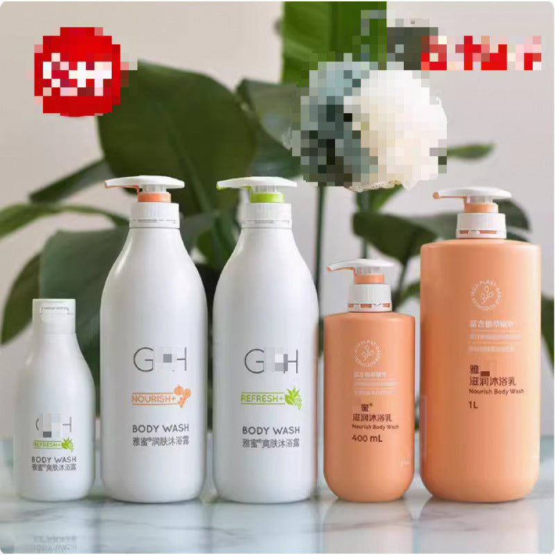 Yami Exfoliating & Moisturizing Body Care Shower Gel