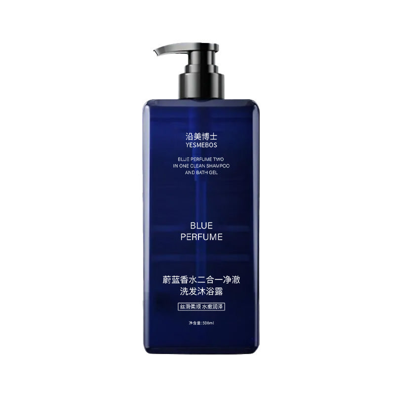Dr. Yanmei Blue Perfume 2-in-1 Shampoo & Shower Gel