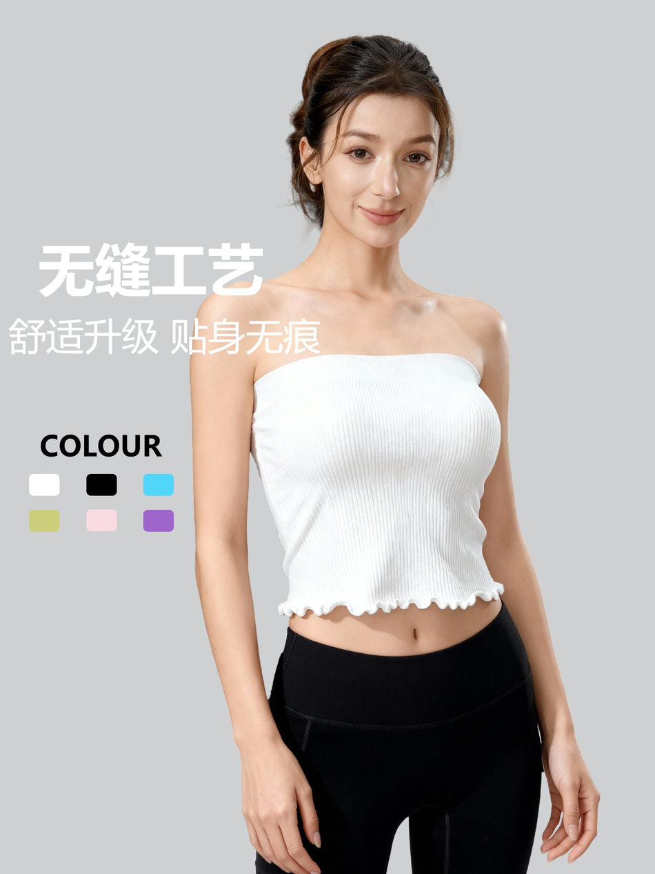 Women's Quick-Dry Strapless Padded Sports Tube Top