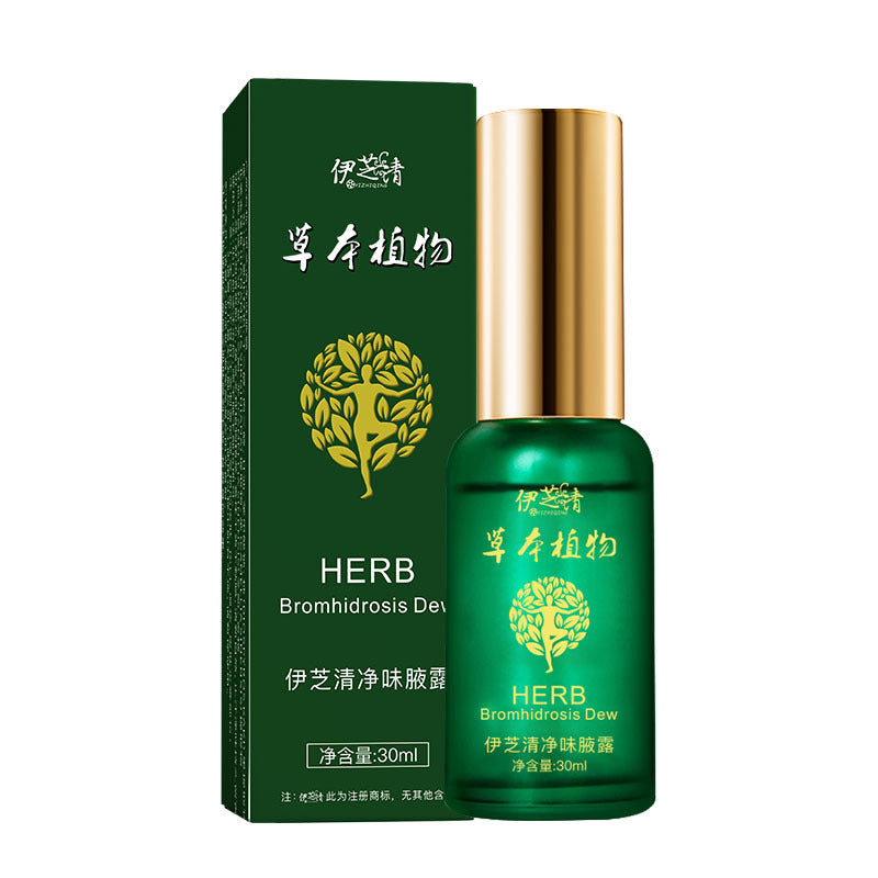 Yizhi Clean Underarm Deodorant Spray with Long-Lasting Fresh