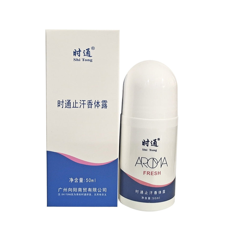 Antiperspirant Deodorant Body Spray 50ml – Long-Lasting Freshness