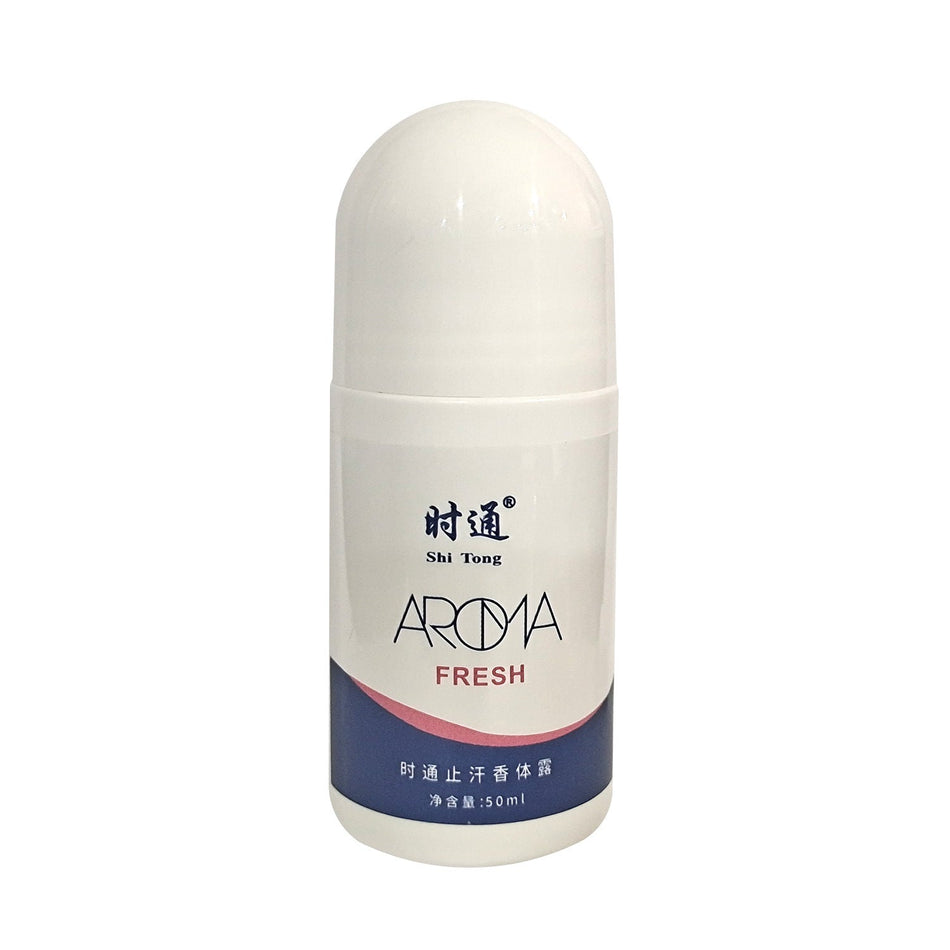 Antiperspirant Deodorant Body Spray 50ml – Long-Lasting Freshness