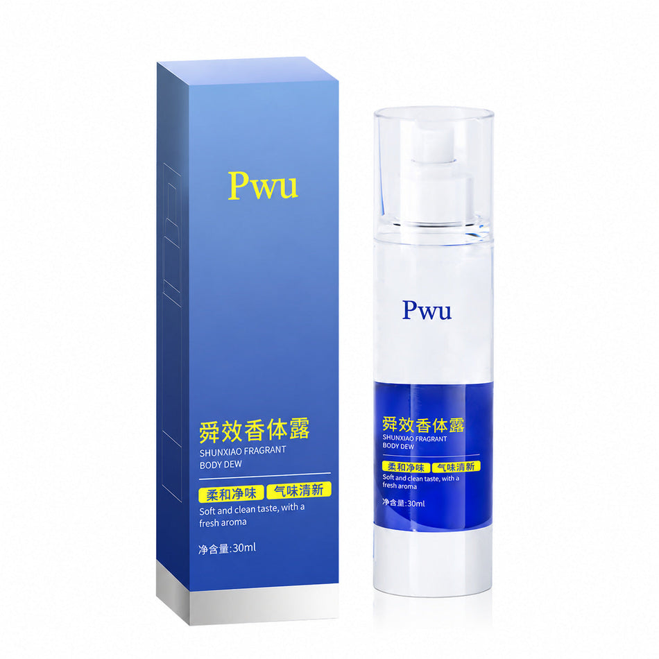 PWU Shunxiao Deodorant Antiperspirant Spray – Long-Lasting