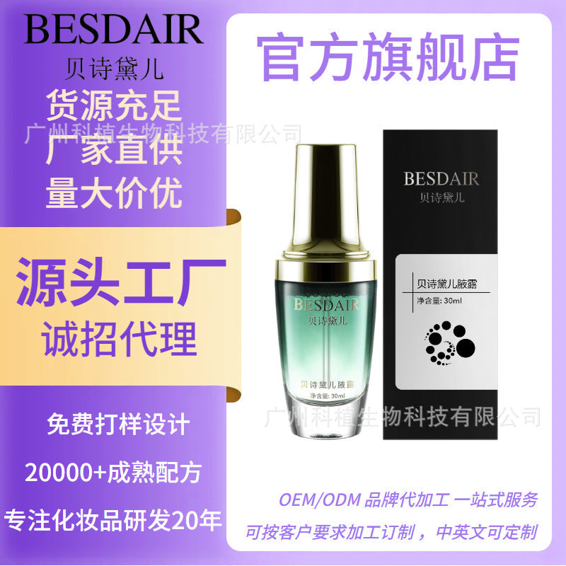 Beshidaier Antiperspirant Underarm Spray for Men & Women