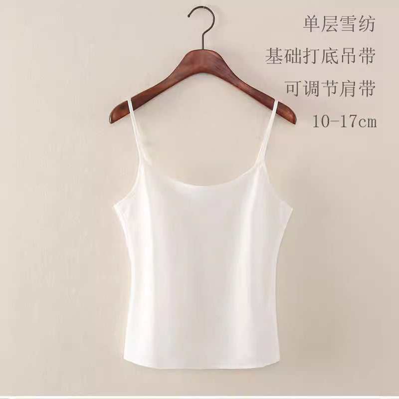 Women's Plus Size Chiffon Sleeveless Camisole Top