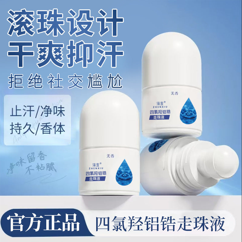 30ml Antiperspirant Roll-On Deodorant – Long-Lasting Freshness