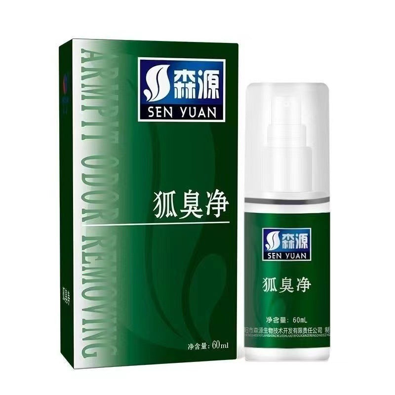 Senyuan Miaodantang Antiperspirant for Men & Women