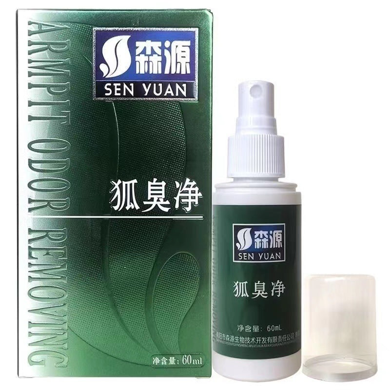 Senyuan Miaodantang Antiperspirant for Men & Women
