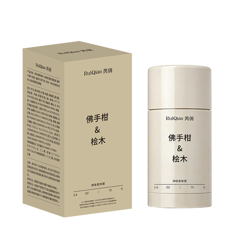 Ruiqiao Unisex Deodorant Body Cream – Long-Lasting Freshness