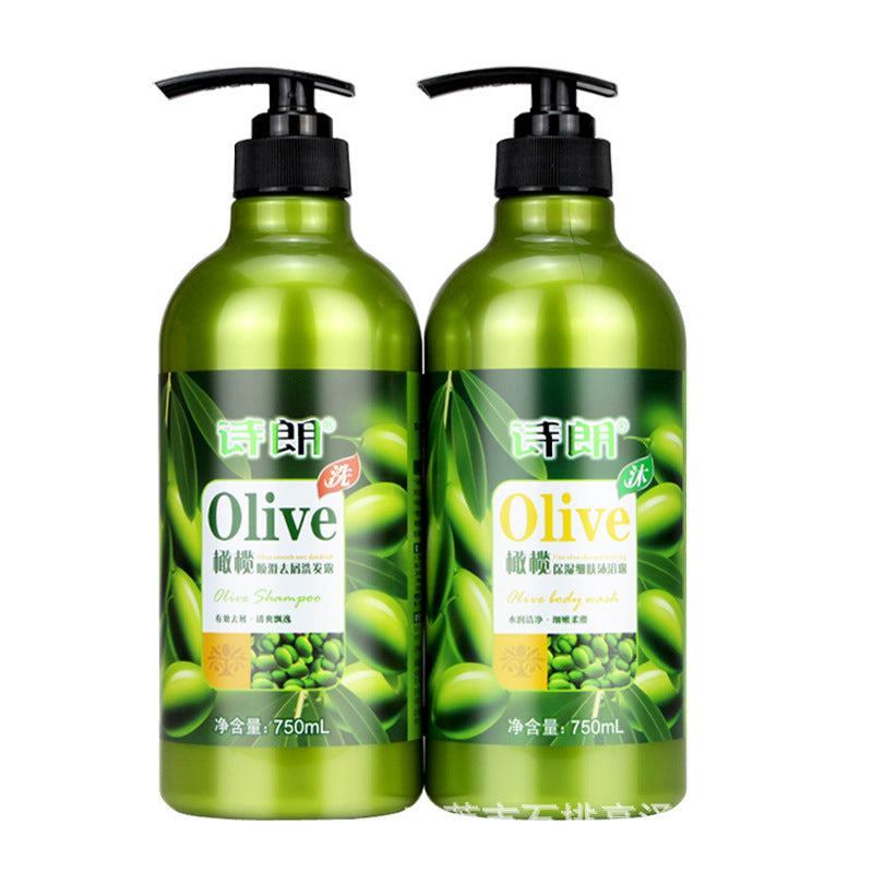 Shilang Olive Shampoo, Conditioner & Shower Gel Family Care Set