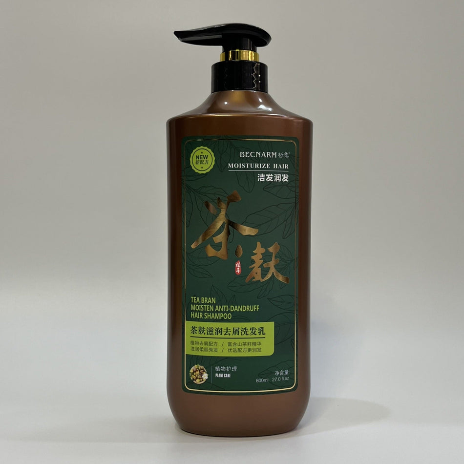 Zherou Tea Bran Shampoo – Anti-Dandruff, Oil Control & Volumizing