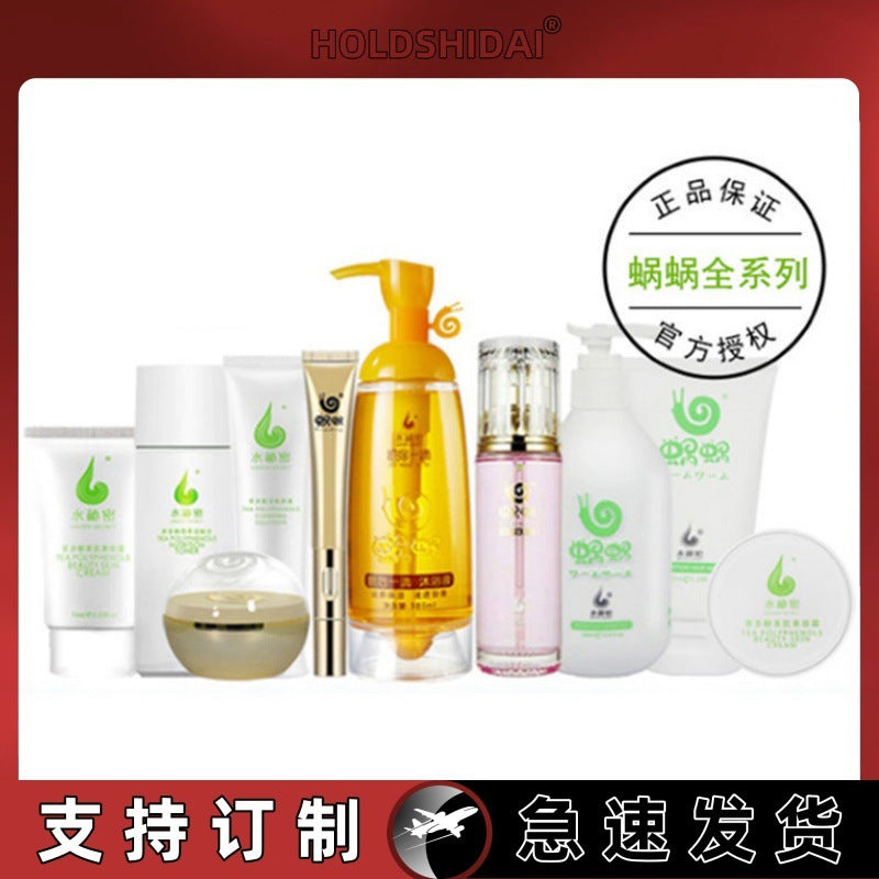Snail Hair Care Shampoo & Shower Set with Rose Essential Oil