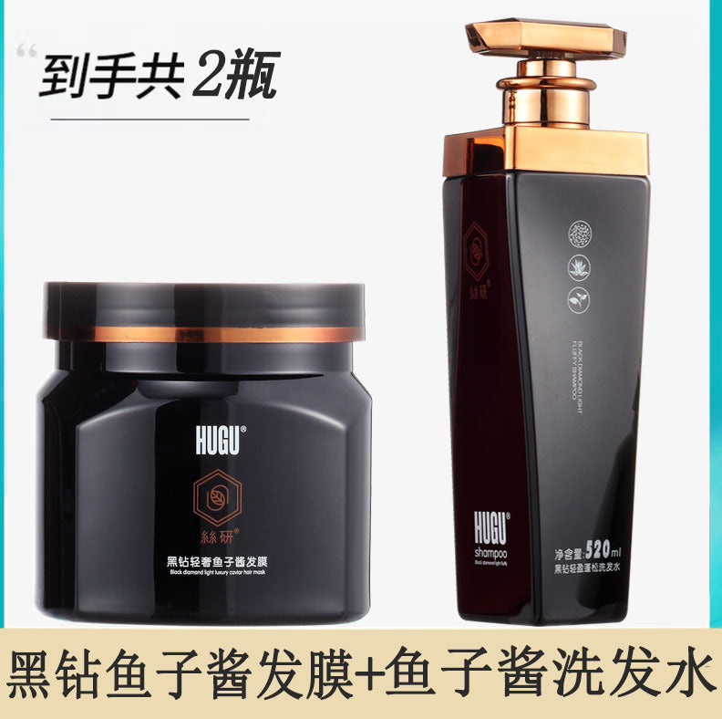 Siyan Black Diamond Deep Sea Caviar Hair Care – Shampoo & Hair