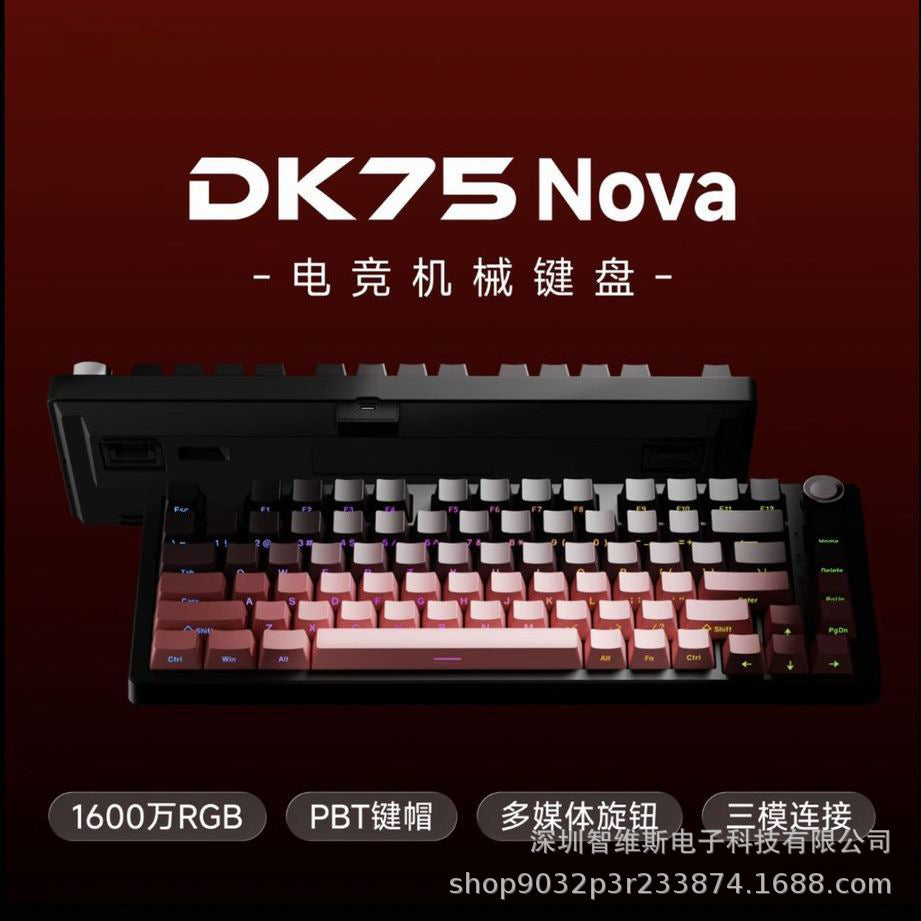 Custom Dye Sublimation Mechanical Keyboard with Bluetooth