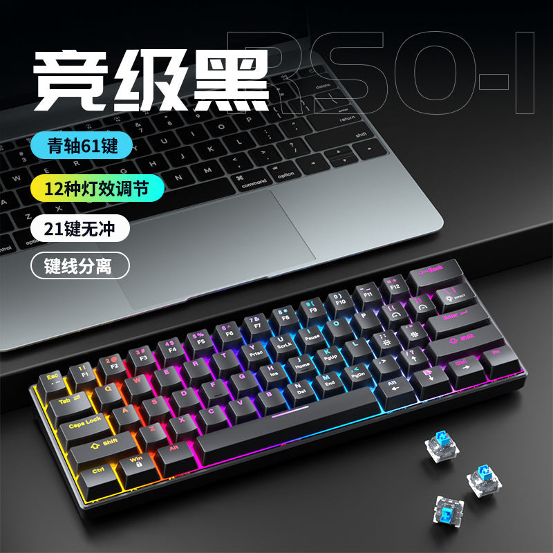 Wired Mechanical Keyboard with Green Switches for Gaming