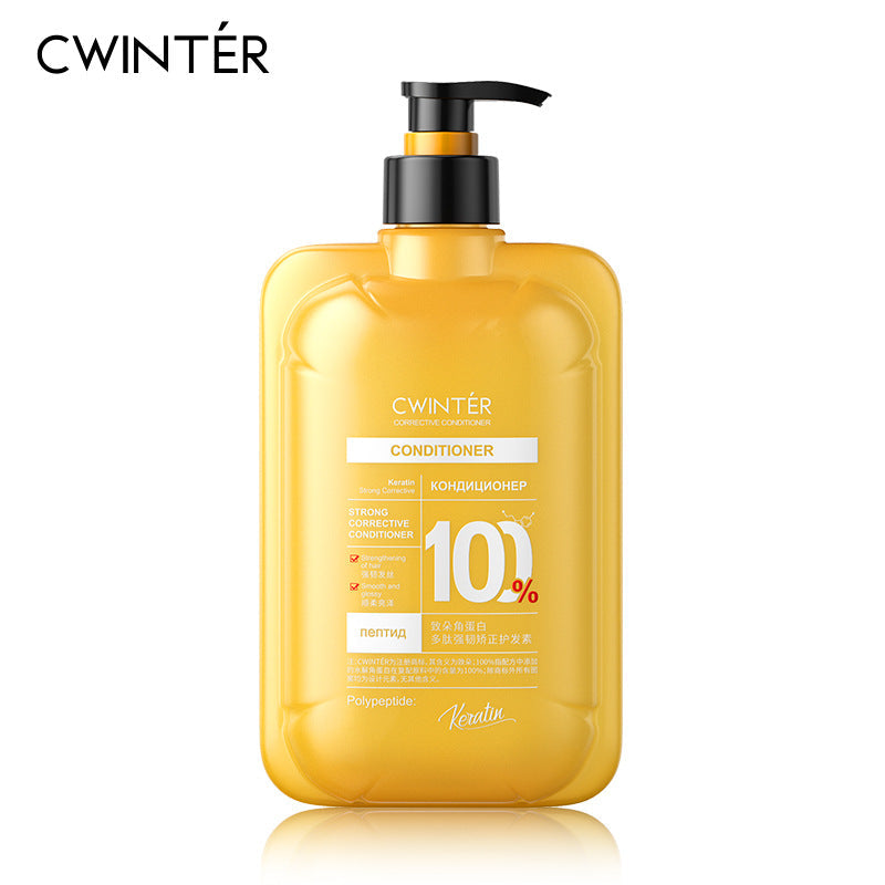 Yeast Polypeptide Anti-Breakage Keratin Conditioner