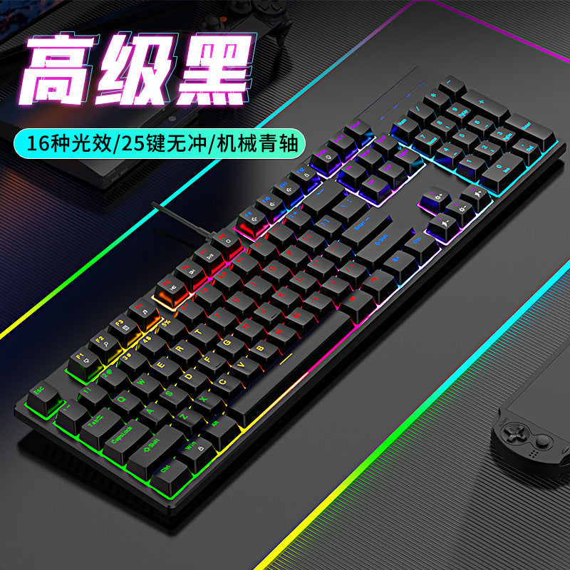 104-Key RGB Mechanical Keyboard with Blue Switches