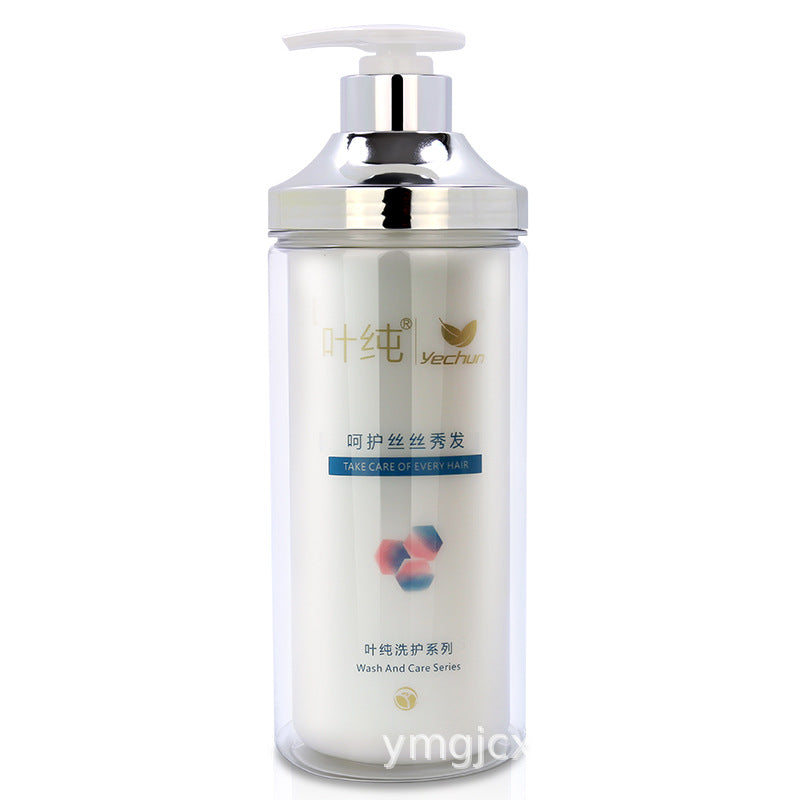 Gaojue Moisturizing Shampoo & Conditioner – Anti-Dandruff Hair