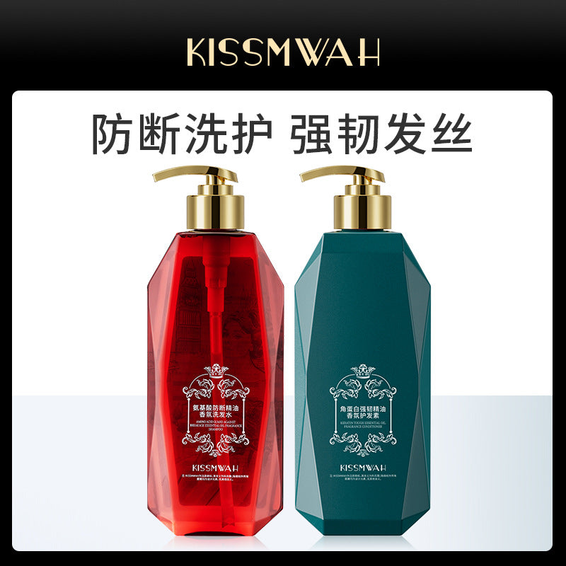 KISSMWAH Amino Acid Keratin Essential Oil Shampoo & Conditioner