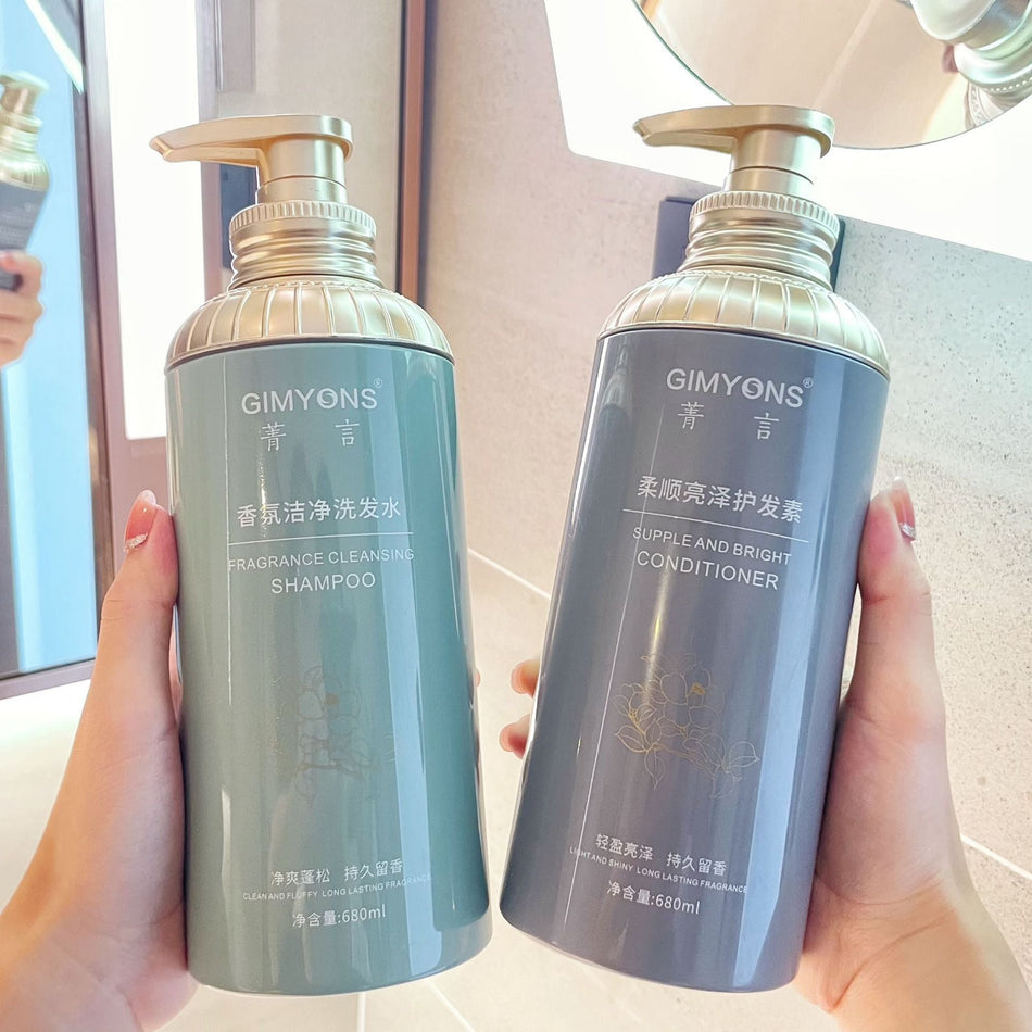 Jingyan Fragrance Hair & Body Care Set – Nourishing Shampoo &