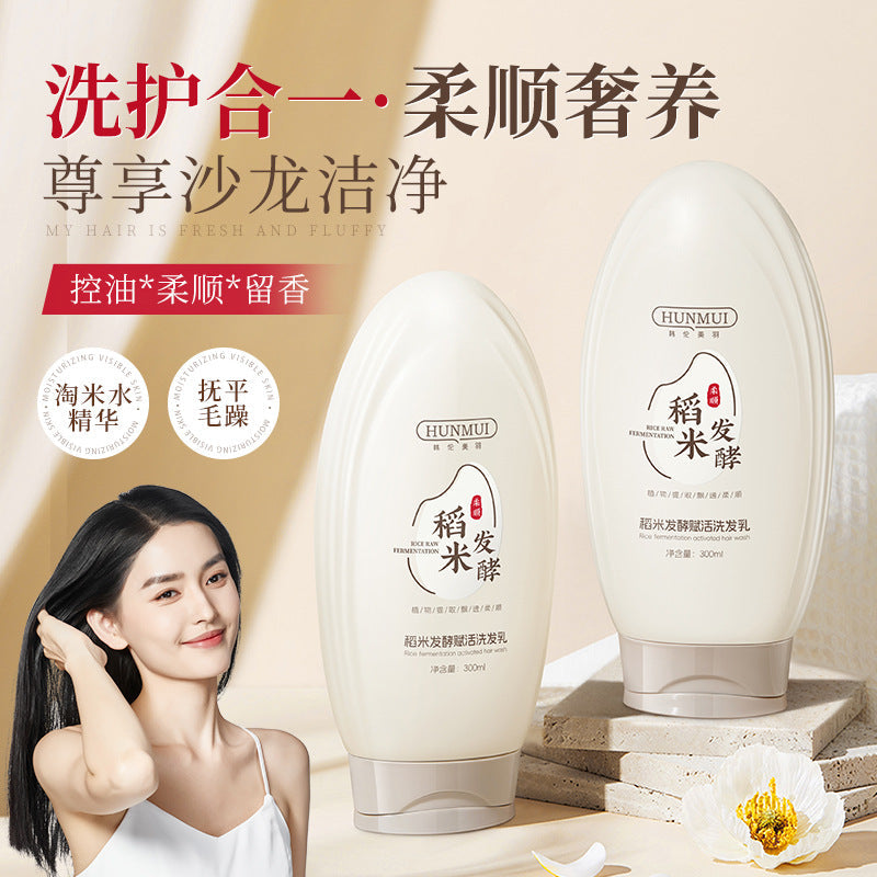 Rice Fermented Rejuvenating Shampoo – Nourishing Fragrance Hair