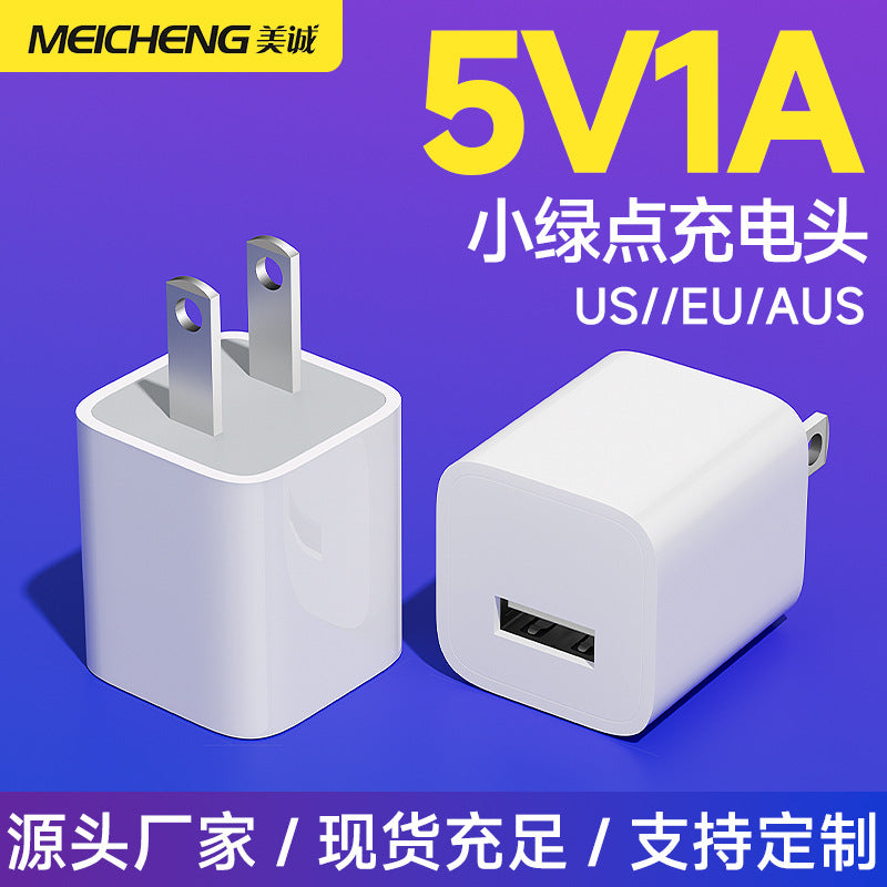 5V 1A USB Charger Plug Power Adapter for Small Devices
