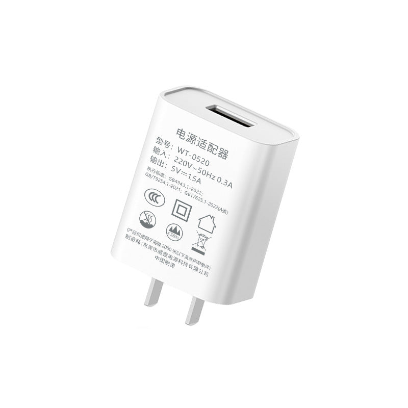 5V 1.5A USB Charger Adapter for Mobile Devices