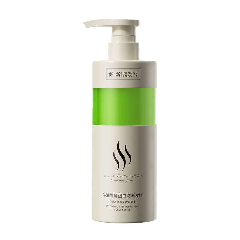 Avocado Repair Shampoo Hair Mask Oil Control Anti Breakage