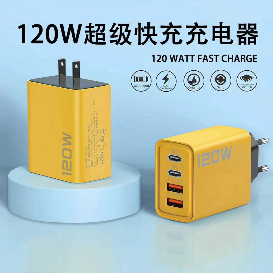 120W PD Fast Charger with Dual USB and Type-C Ports